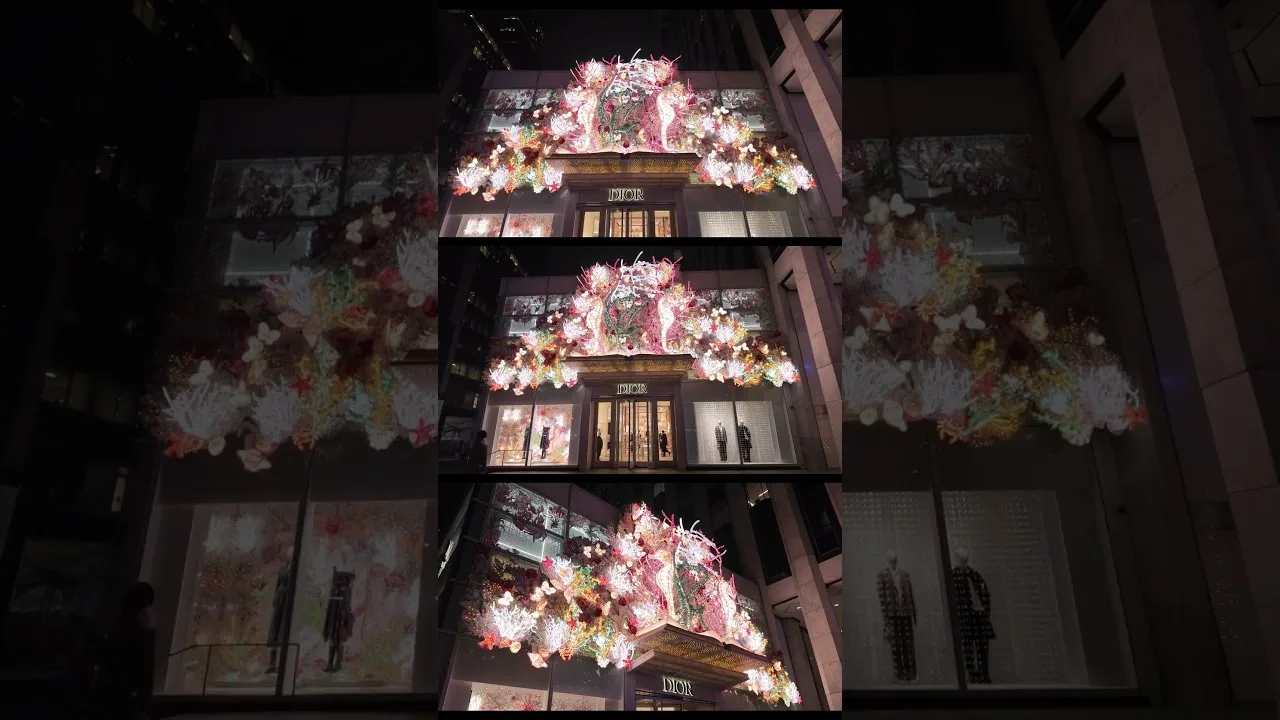 Christmas decorations on Dior store on Fifth avenue and 59th street thumbnail
