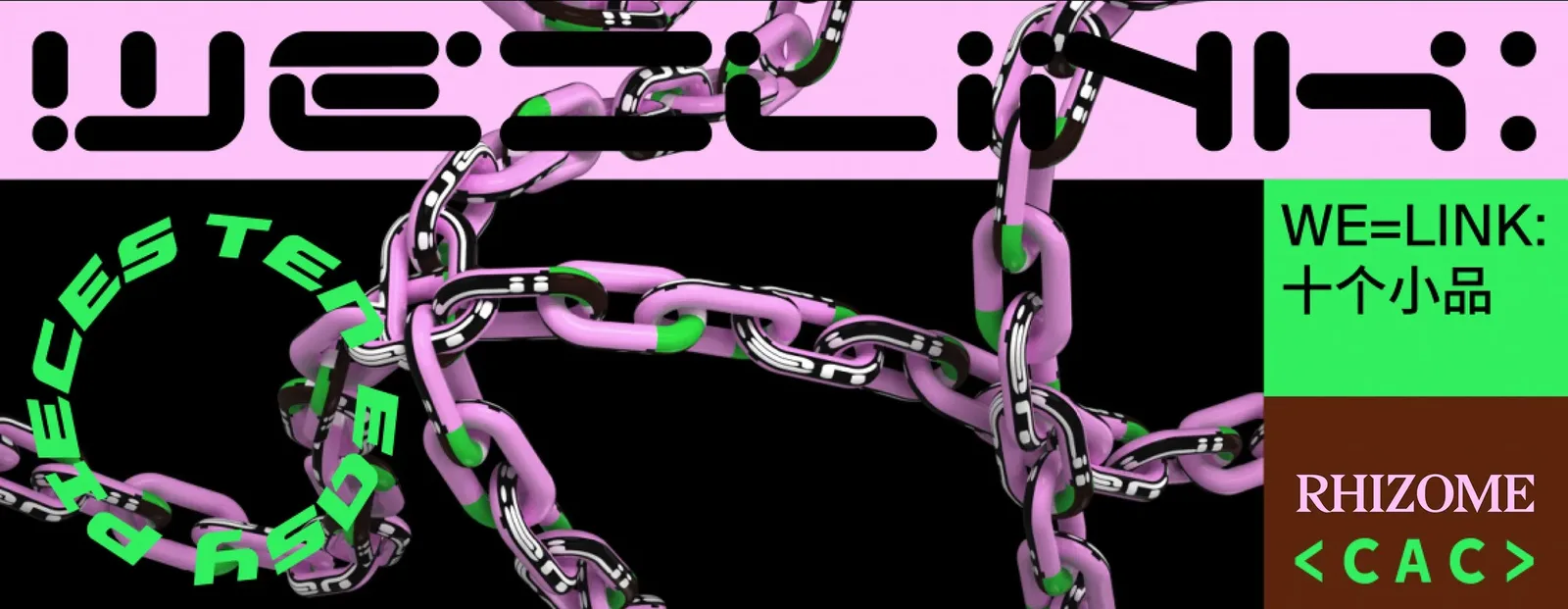 Pink and bright green text boxes surround a digitally rendered pink and bright green chain link.
